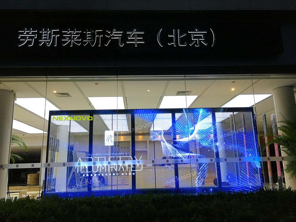 北京劳斯莱斯-劳斯莱斯透明LED显示屏项目