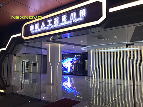 杭州中国人工智能小镇透明LED显示屏项目