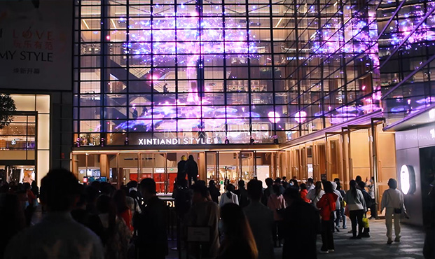 LED透明屏|led光电玻璃屏|透明LED玻璃显示屏|led光电玻璃膜屏|LED光电玻璃/冰屏生产厂家--晶泓科技_晶泓科技官网