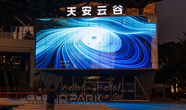 LED透明屏|led光电玻璃屏|透明LED玻璃显示屏|led光电玻璃膜屏|LED光电玻璃/冰屏生产厂家--晶泓科技_晶泓科技官网