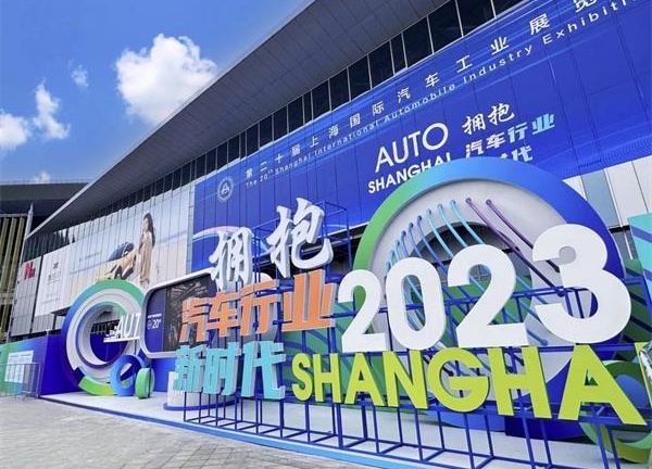2023奔驰smart上海车展发布会|晶泓科技LED光电玻璃演绎沉浸式展台解决方案