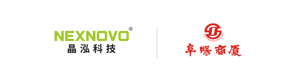 阜阳logo.png