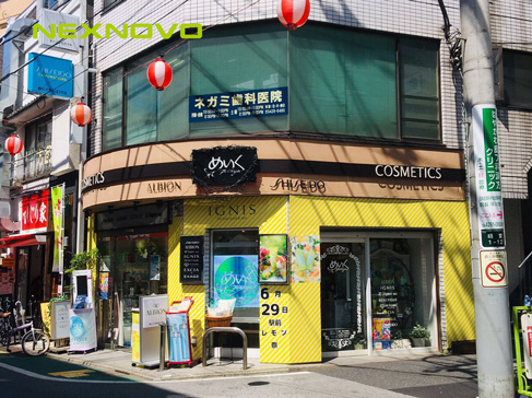 日本东京FUZIYA护肤品店LED透明屏项目