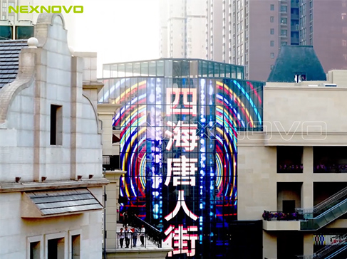 西安四海唐人街玻璃幕墙LED透明屏项目