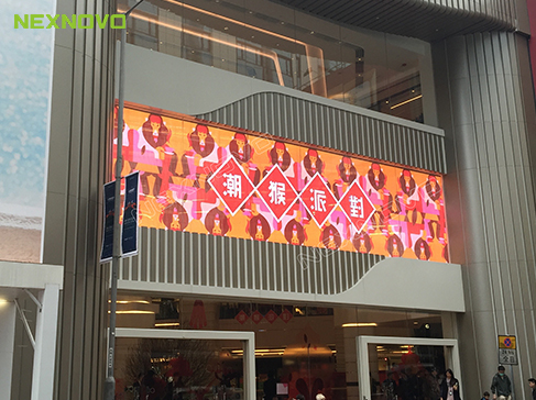 香港美丽华商场玻璃幕墙透明LED显示屏