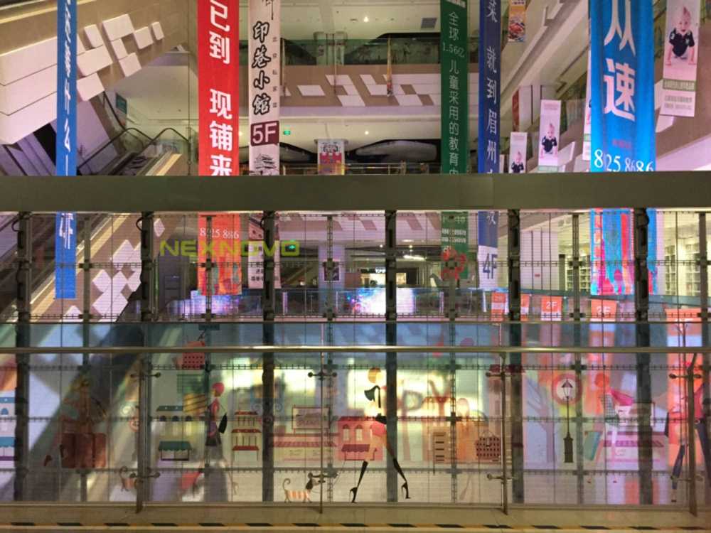 北京西红门鸿坤广场透明LED显示屏(图1)