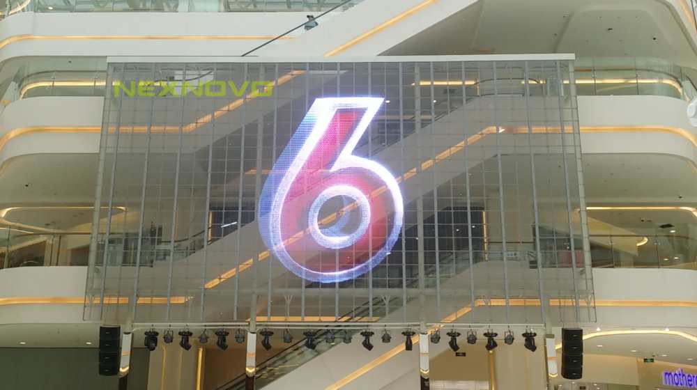 北京房山中粮万科长阳半岛商场中庭透明LED显示屏项目(图2)