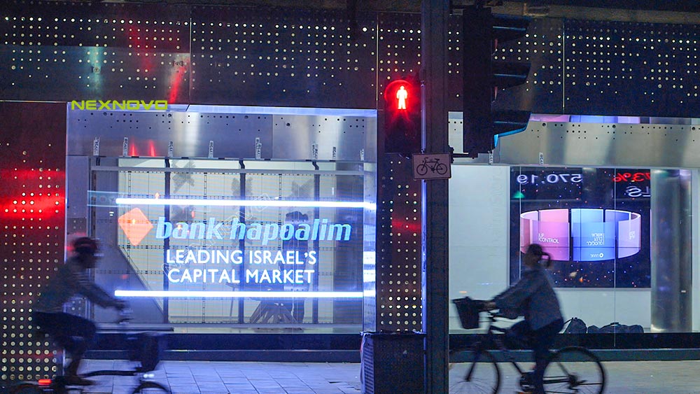 以色列Hapoalim银行透明LED显示屏项目(图1)