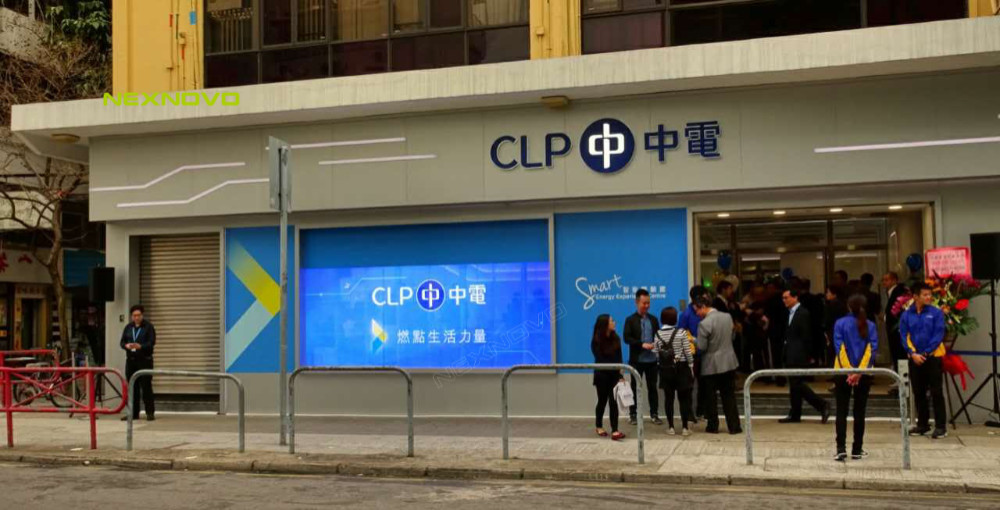 香港CLP中电橱窗透明LED显示屏项目(图2)