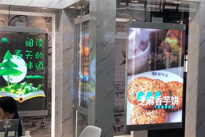 智领未来，晶泓科技重磅出击上海零售展(图6)