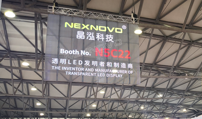 智领未来，晶泓科技重磅出击上海零售展(图8)