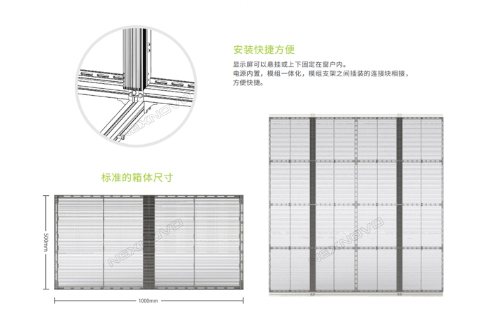 02箱体尺寸-中文.jpg