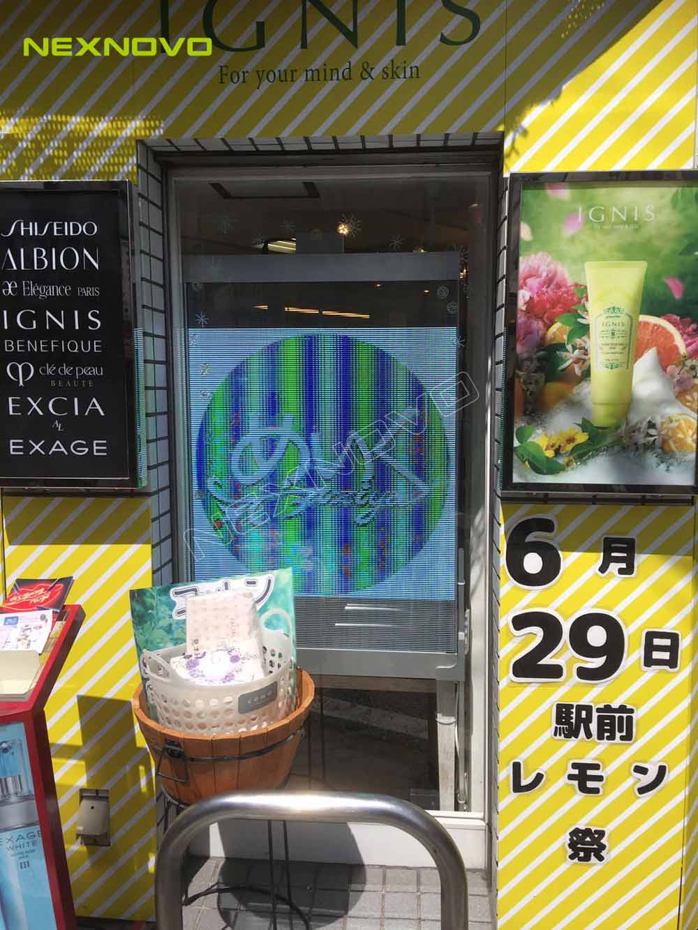 日本东京FUZIYA护肤品店LED透明屏项目(图1)