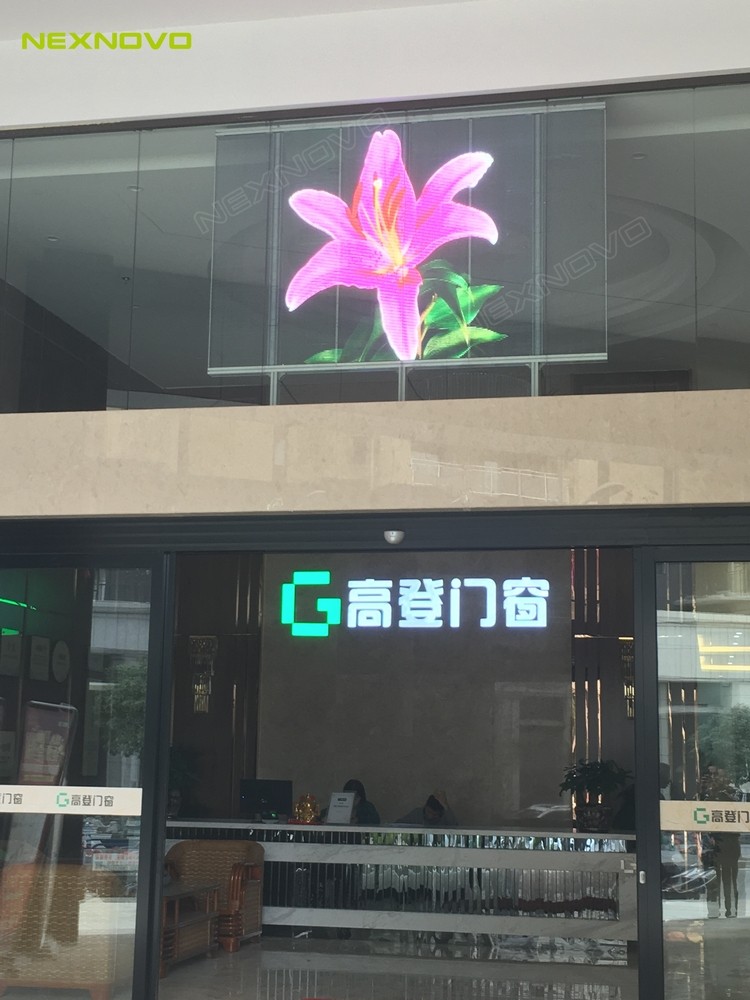 贵州汇悦湾门店透明LED显示屏项目(图4)