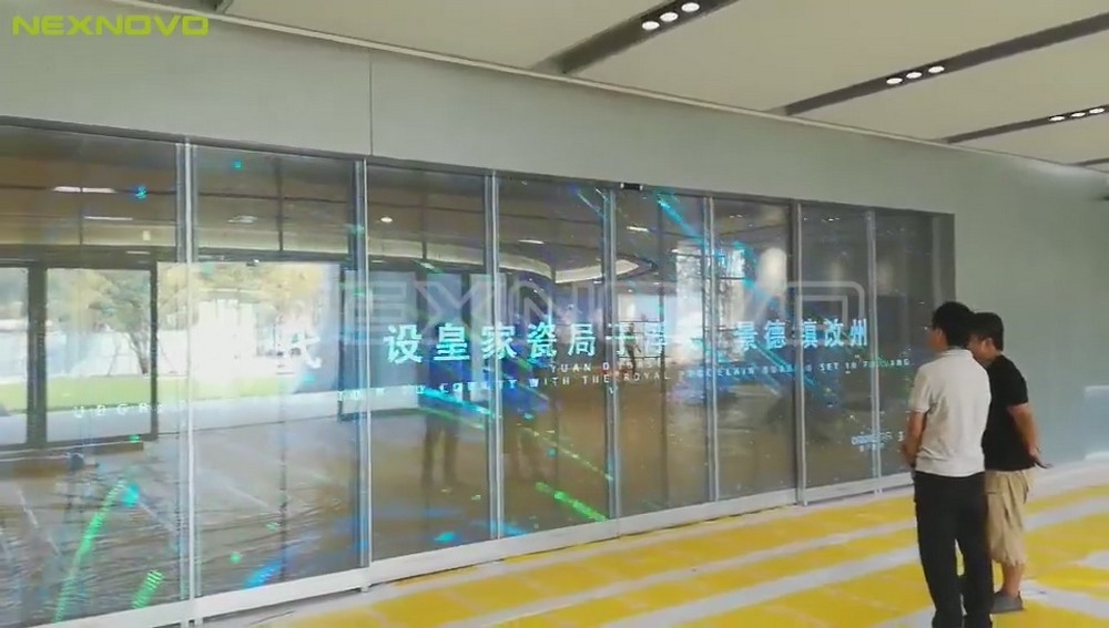 江西景德镇人工智能+5G城市会客厅移动门项目(图10)