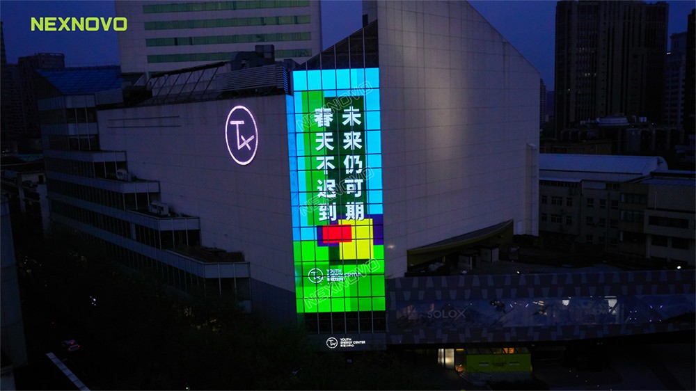 上海TX淮海|年轻力中心LED透明屏项目(图6)