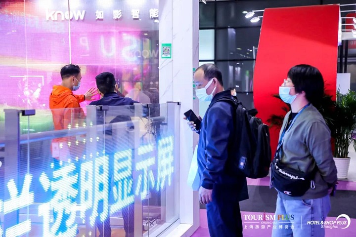 展会回顾 丨上海国际酒店及商业空间展，晶泓光电玻璃屏再掀人潮(图14)